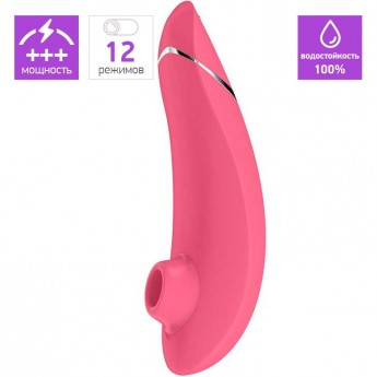 Бесконтактный клиторальный стимулятор WOMANIZER PREMIUM розовый